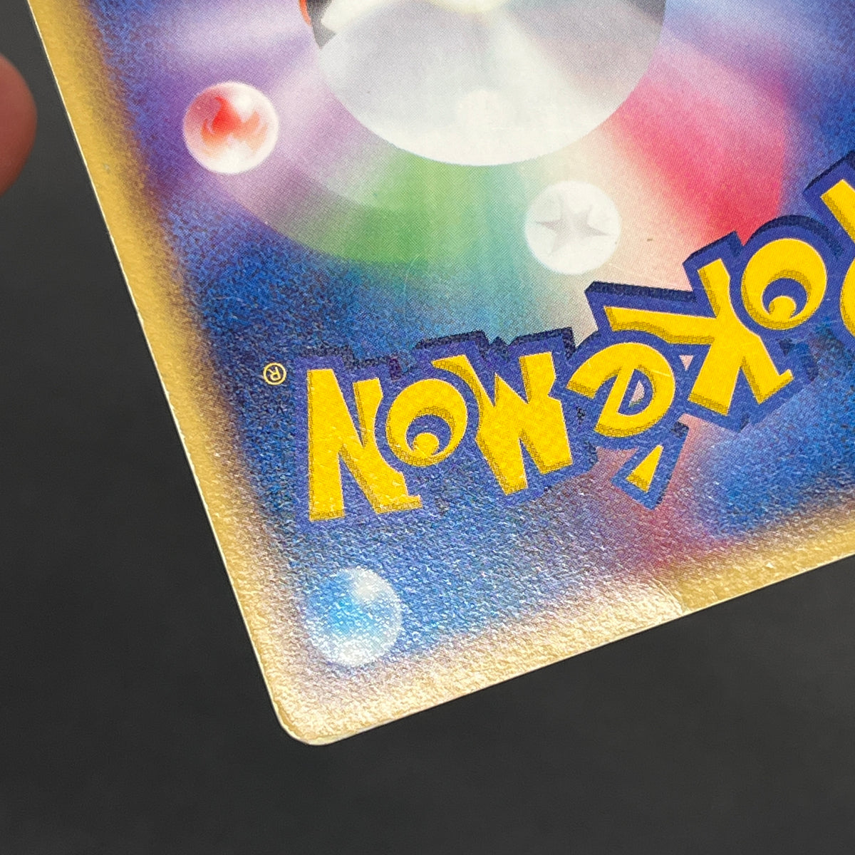 PokePark's Mudkip 048/PCG-P Jirachi etc 3set Pokémon Card