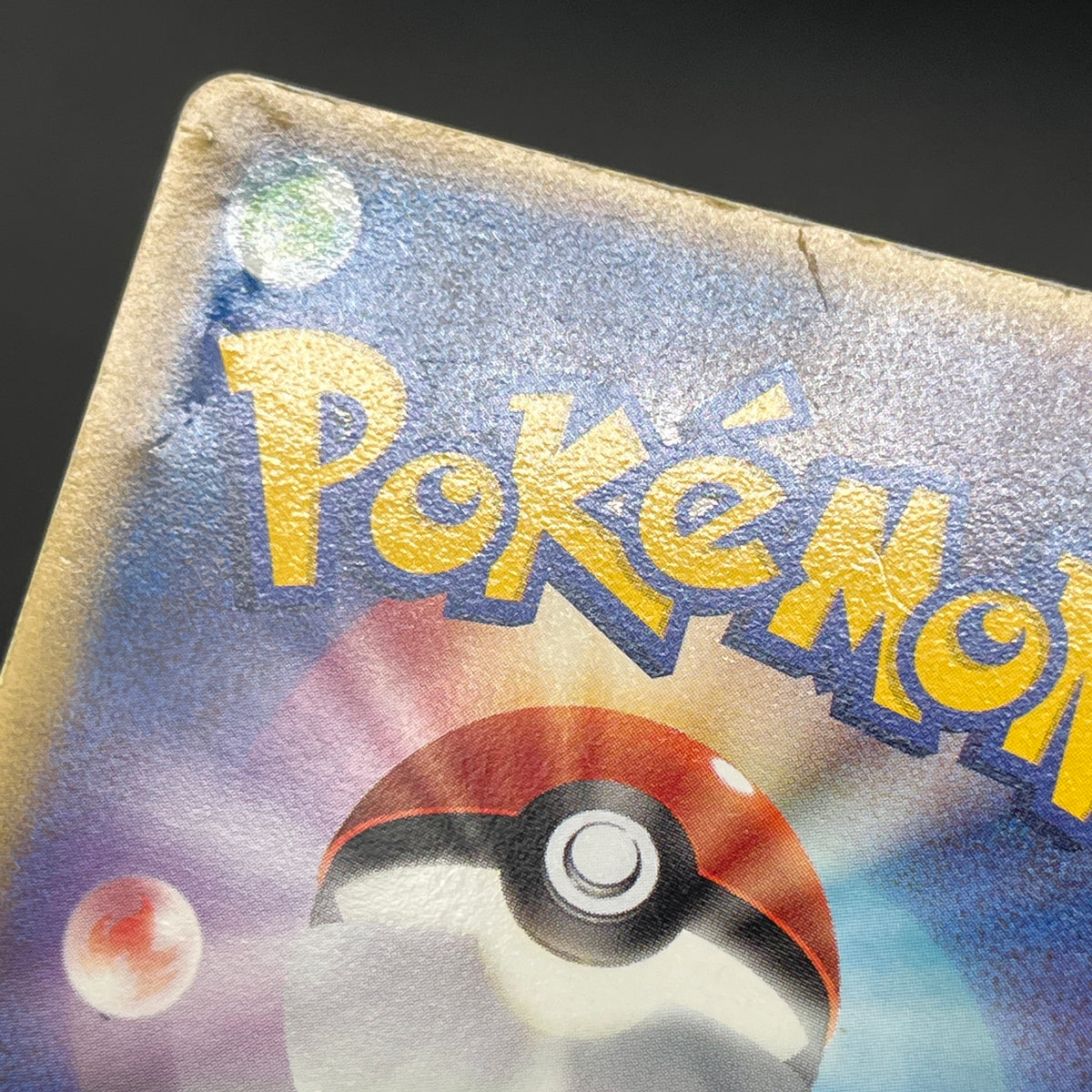 PokePark's Mudkip 048/PCG-P Jirachi etc 3set Pokémon Card