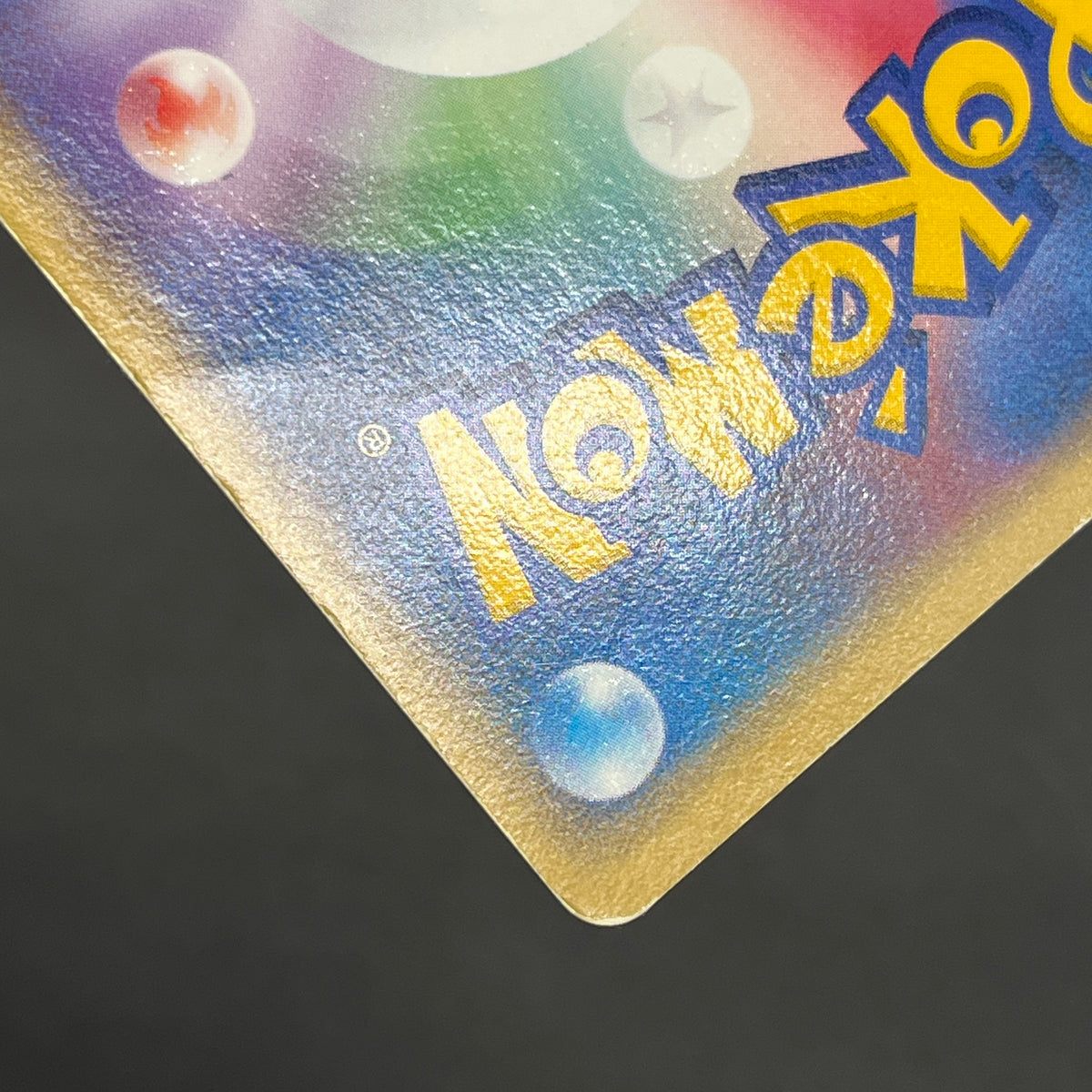 PokePark's Mudkip 048/PCG-P Jirachi etc 3set Pokémon Card
