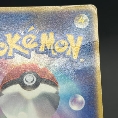 PokePark's Mudkip 048/PCG-P Jirachi etc 3set Pokémon Card
