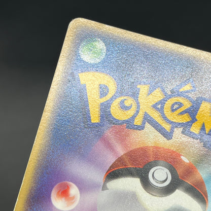 PokePark's Mudkip 048/PCG-P Jirachi etc 3set Pokémon Card