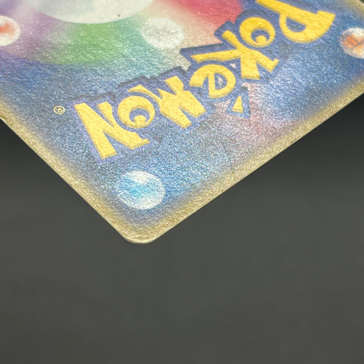 PokePark's Mudkip 048/PCG-P Jirachi etc 3set Pokémon Card