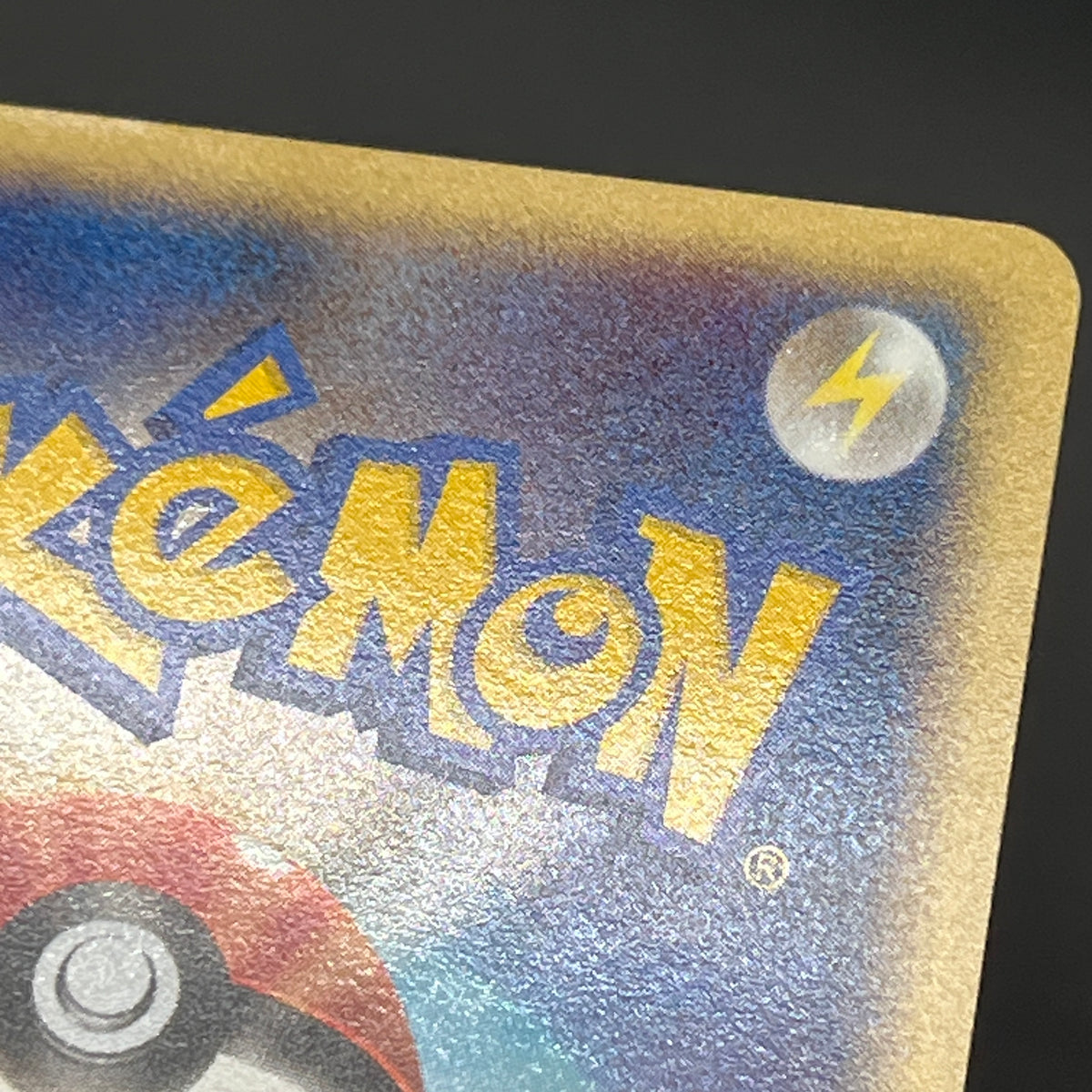 Tyrogue 023/P McDonald's Promo E-series Pokémon Card