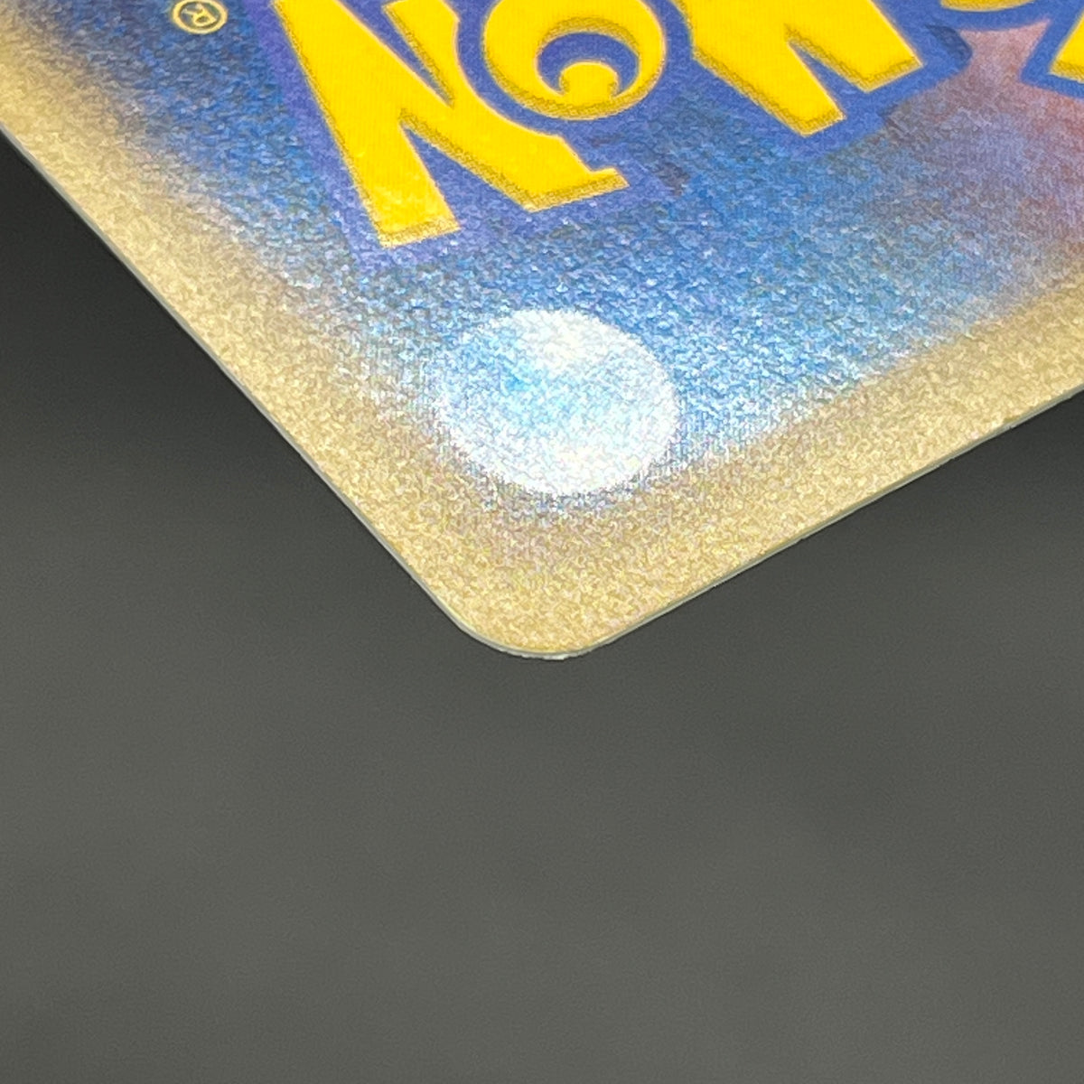 Tyrogue 023/P McDonald's Promo E-series Pokémon Card
