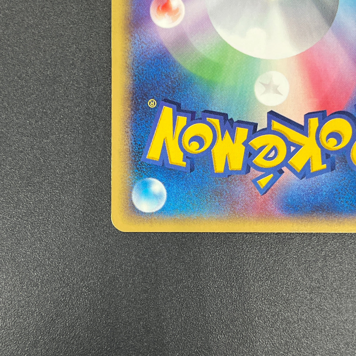 Dratini 016/T Trainers Magazine Promo 2002 e Pokemon Card