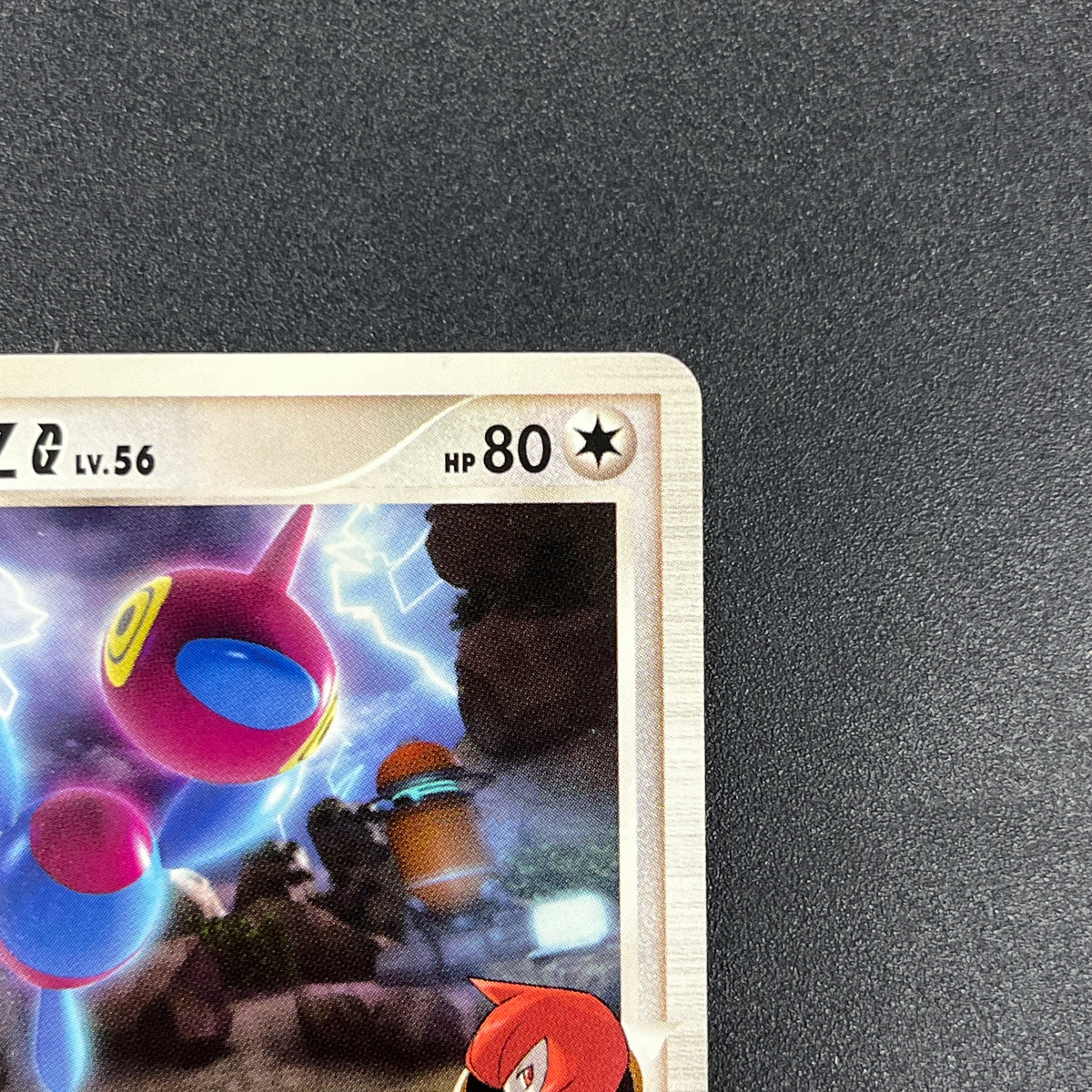 Porygon-Z G 035/DPT-P Advent Of Arceus Promo Pokemon Card
