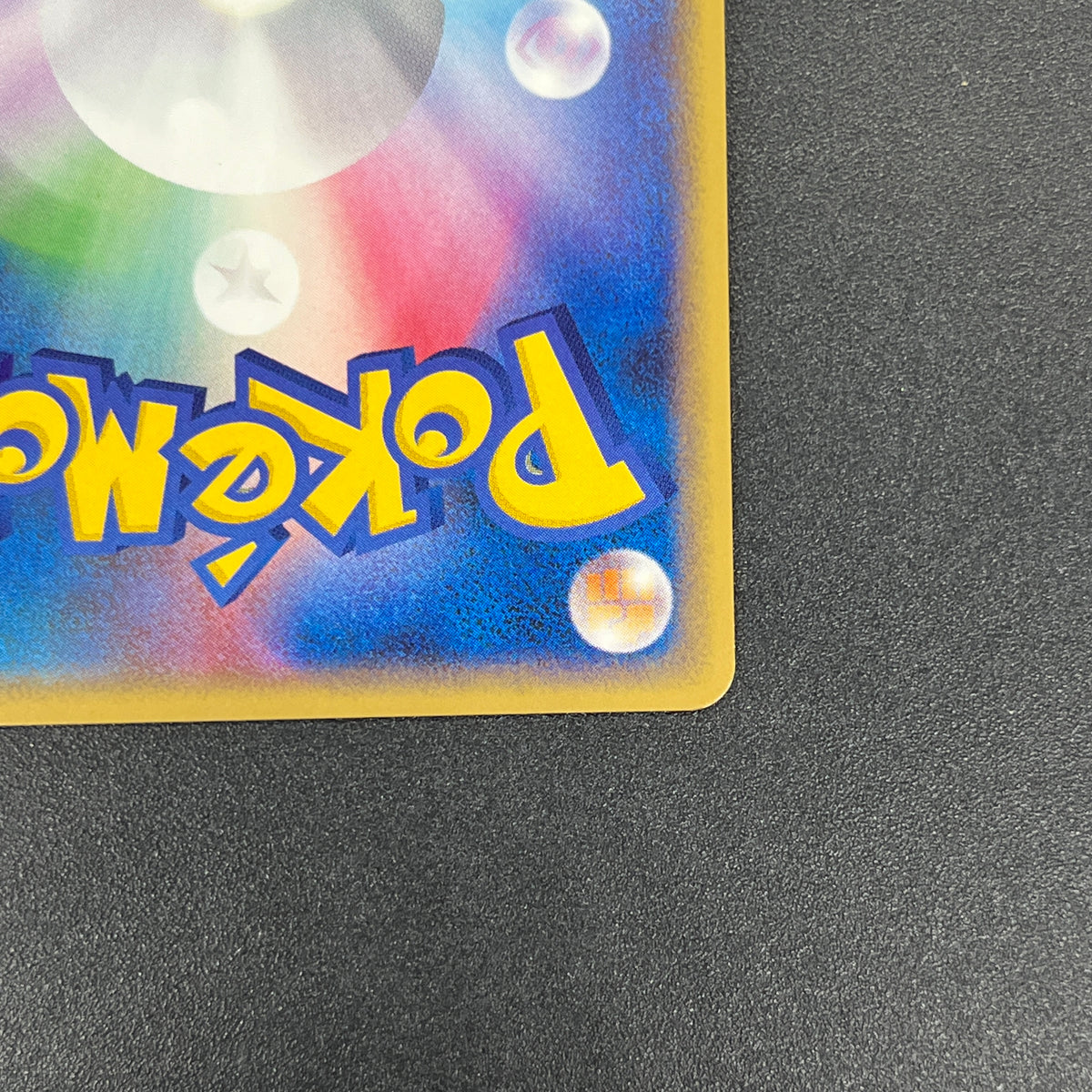Porygon-Z G 035/DPT-P Advent Of Arceus Promo Pokemon Card