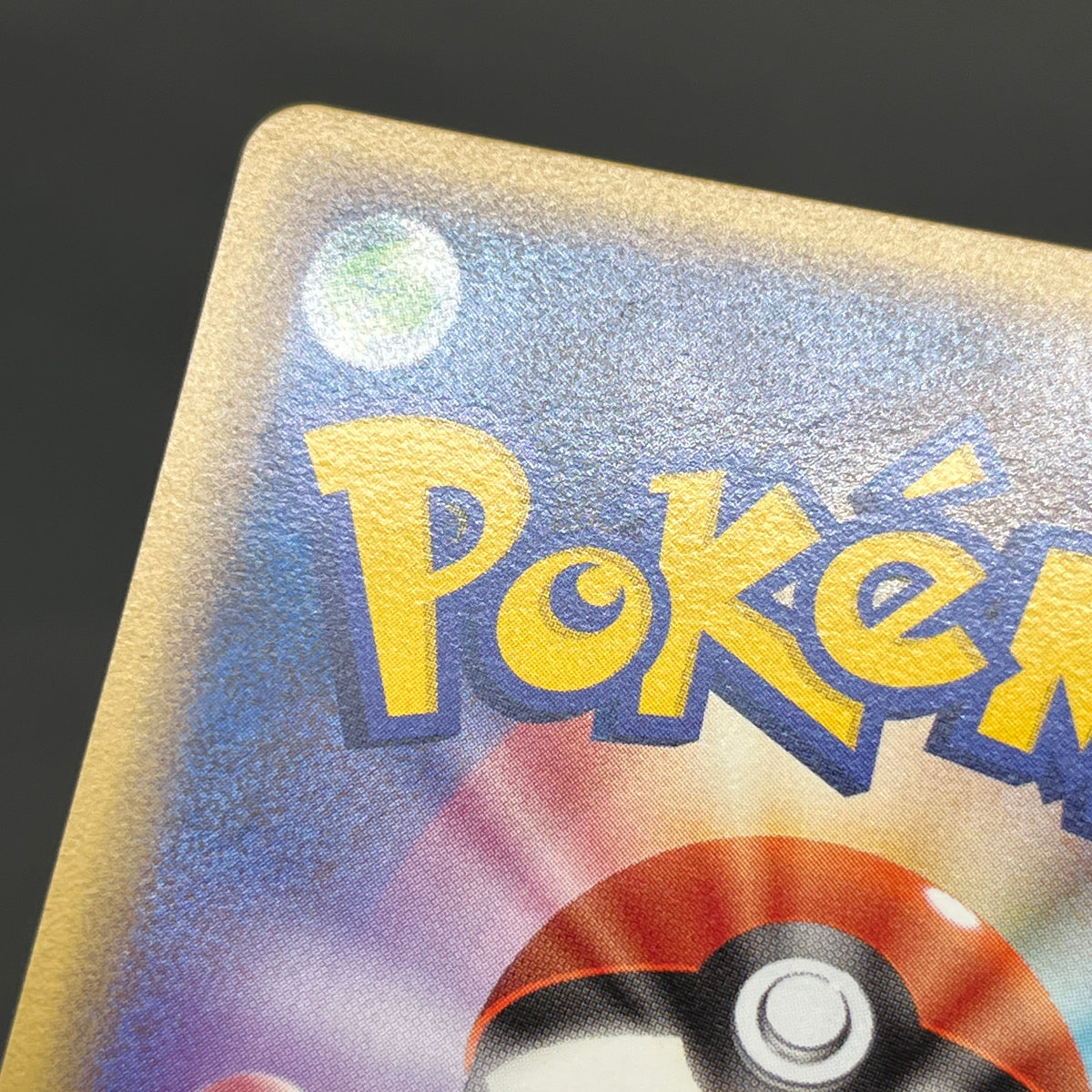 Porygon-Z G 035/DPT-P Advent Of Arceus Promo Pokemon Card