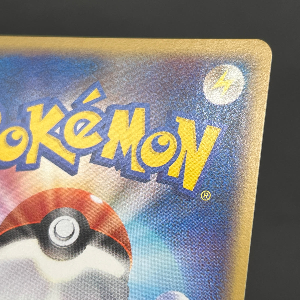 Porygon-Z G 035/DPT-P Advent Of Arceus Promo Pokemon Card