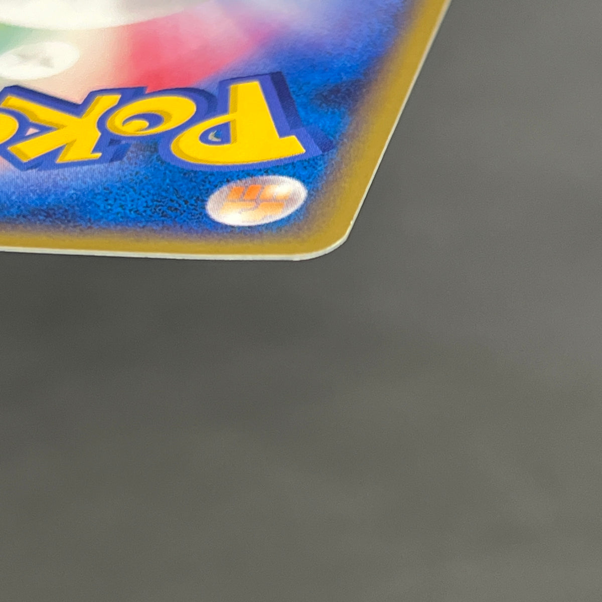 Porygon-Z G 035/DPT-P Advent Of Arceus Promo Pokemon Card