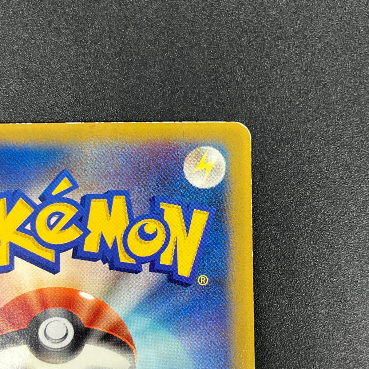 Brock's Mudkip 038/ADV-P Shogakukan Elementary Promo Card