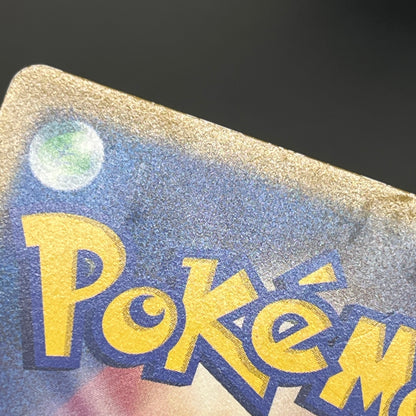 Brock's Mudkip 038/ADV-P Shogakukan Elementary Promo Card