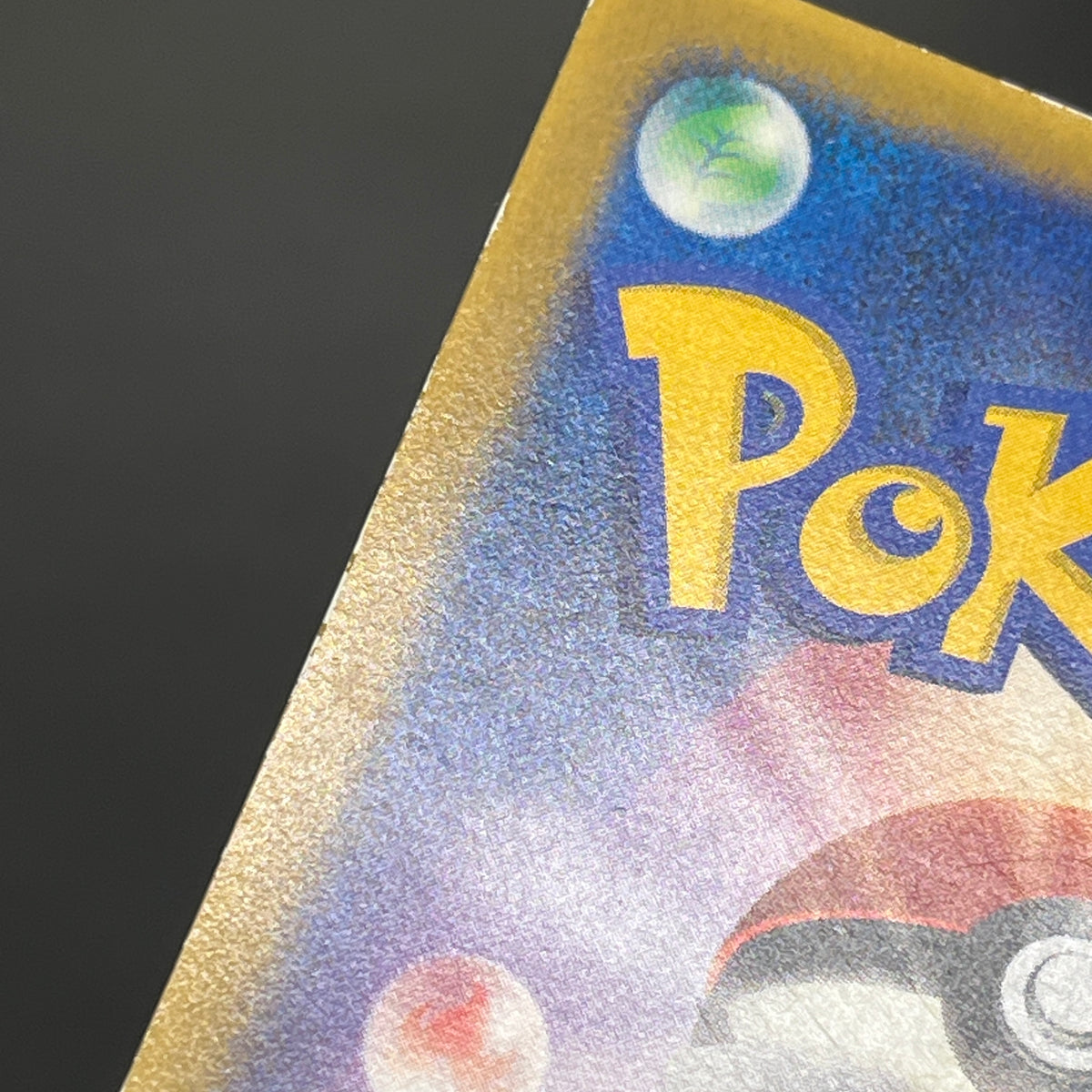 Brock's Mudkip 038/ADV-P Shogakukan Elementary Promo Card