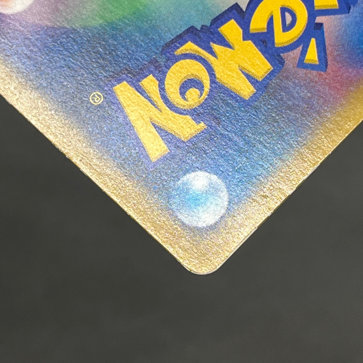 Brock's Mudkip 038/ADV-P Shogakukan Elementary Promo Card