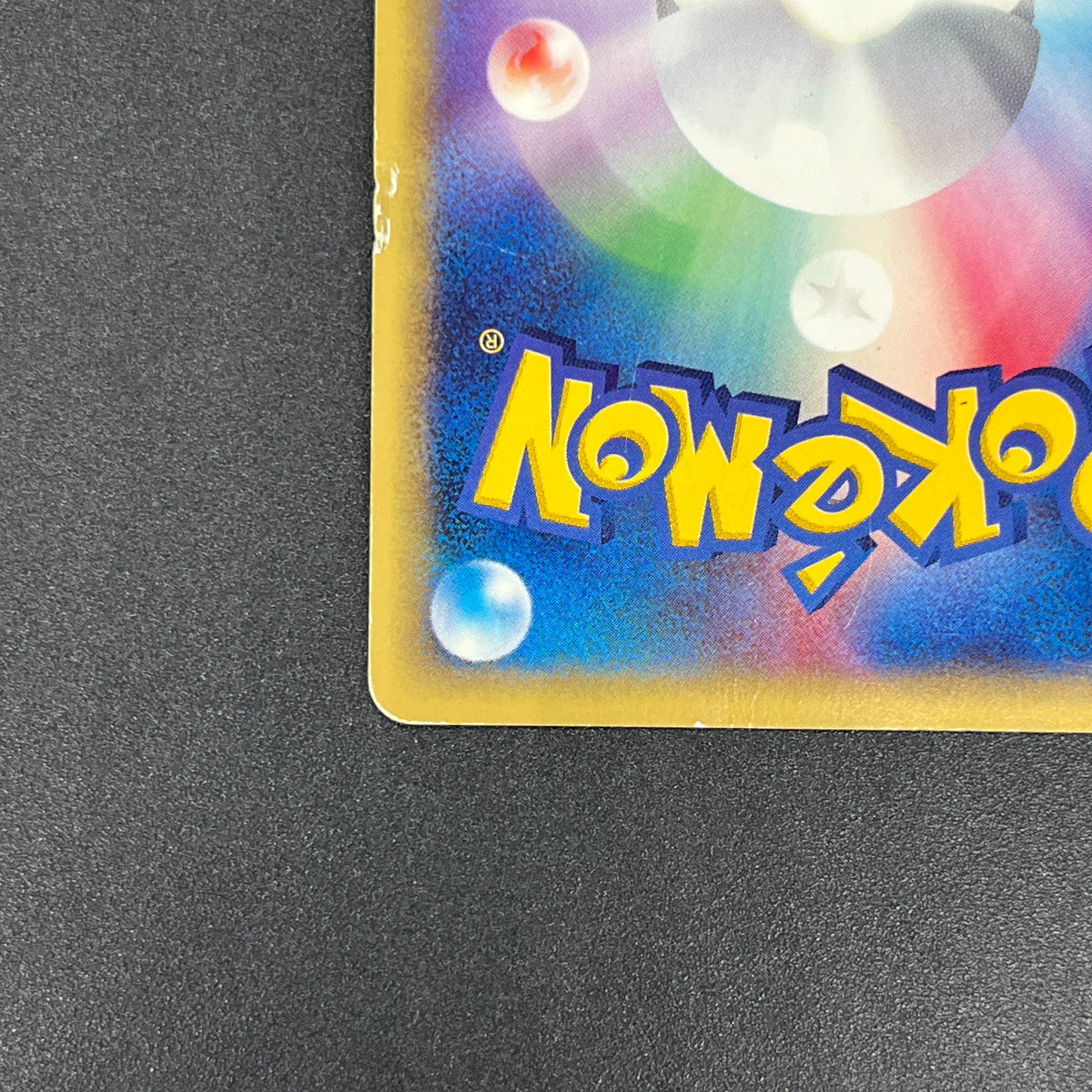 Pidgeot 123/128 Base Expansion Holo Tomokazu Komiya Card