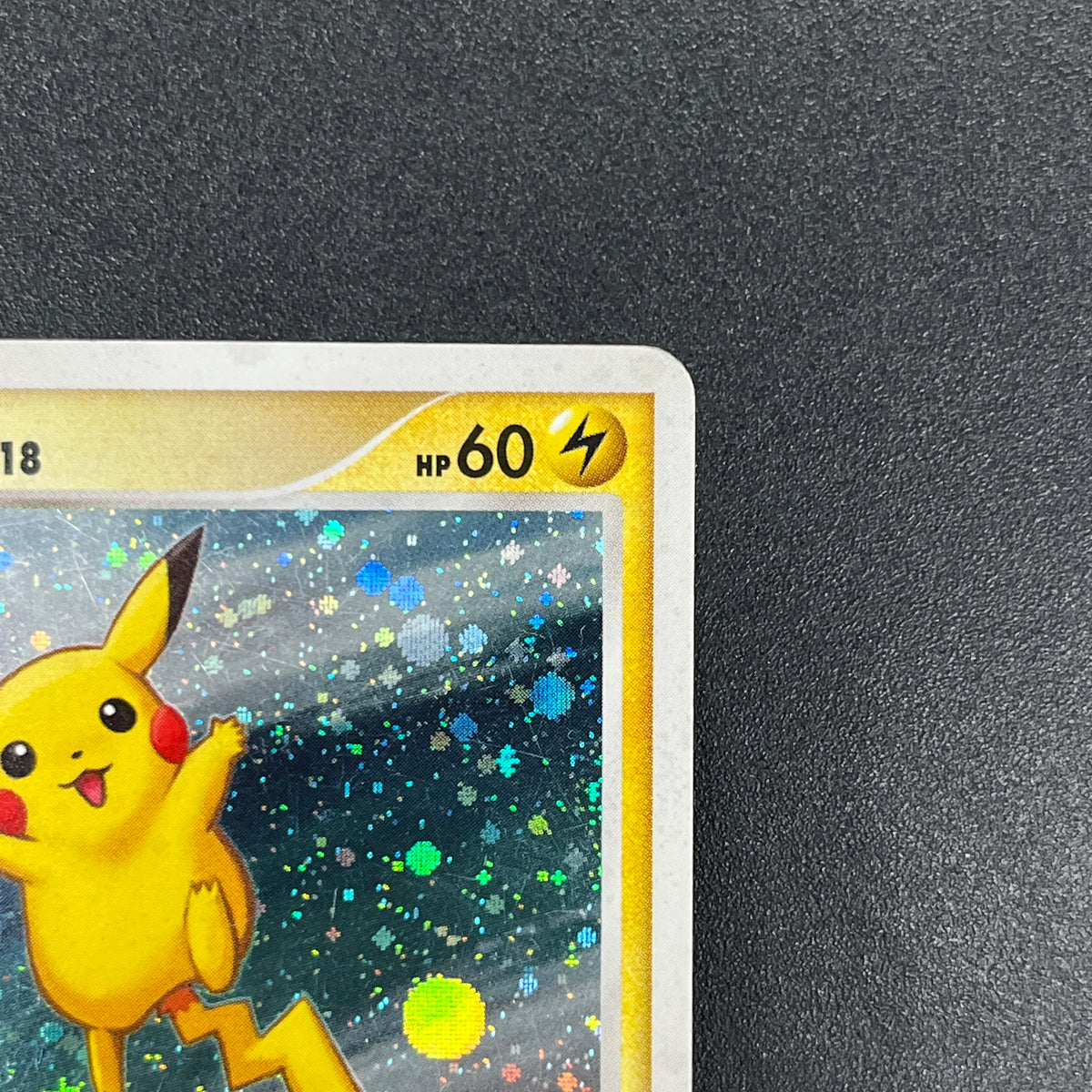 Pikachu 113/DP-P Swirl Promo Holo Quiz Rally Pokémon Card