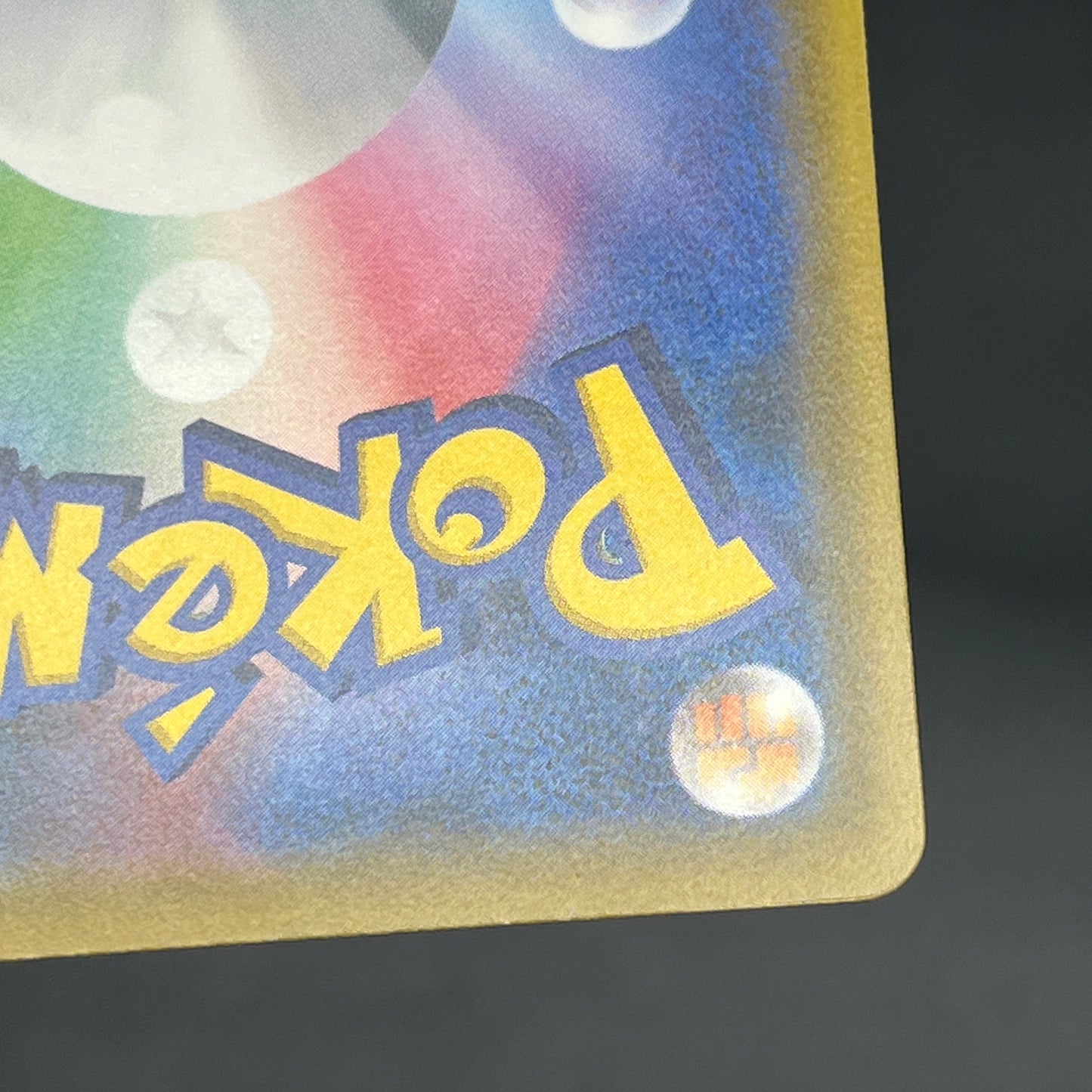 Chikorita 373/SM-P Promo Card Station event Pokémon Card