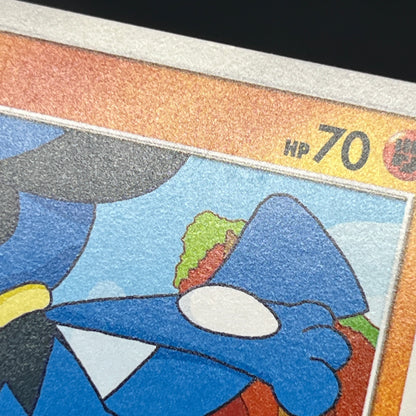 Riolu 159/SM-P Promo Gym 3rd December Pokémon Card