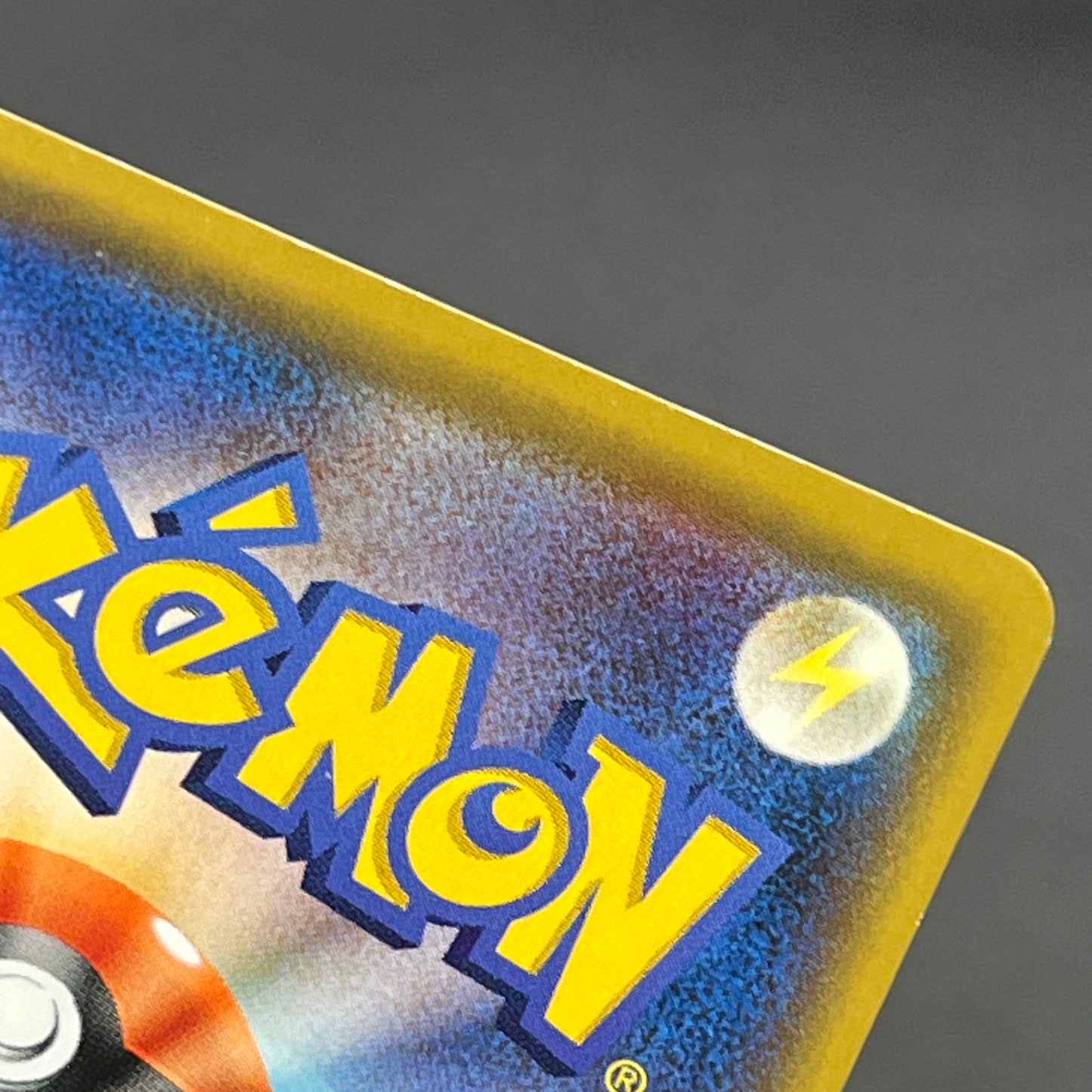 Riolu 159/SM-P Promo Gym 3rd December Pokémon Card