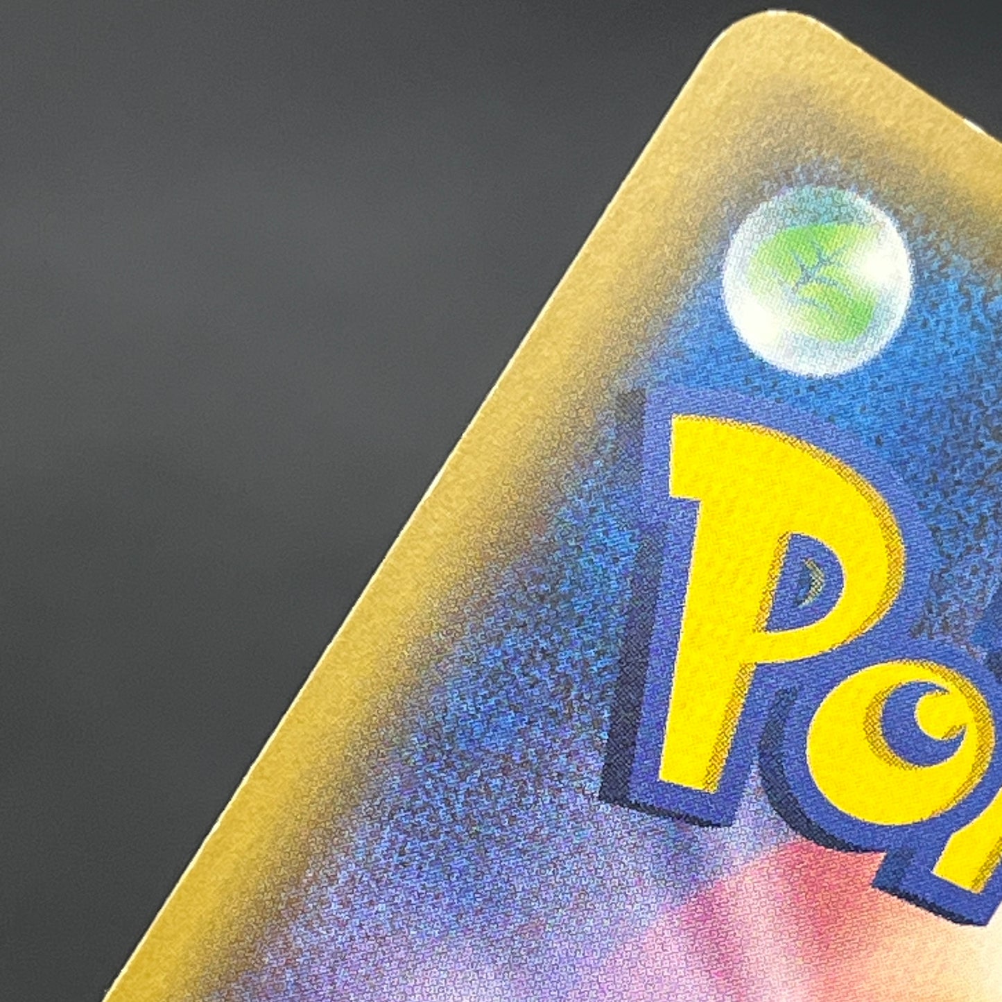 Riolu 159/SM-P Promo Gym 3rd December Pokémon Card