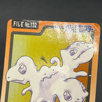Ditto No. 132 Bandai Carddass Japanese Pokémon Card