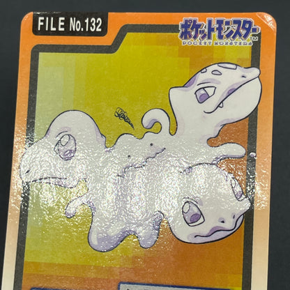 Ditto No. 132 Bandai Carddass Japanese Pokémon Card