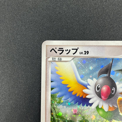 Chatot 032/DPt-P Challenge Hiroba Promo Pokémon Card