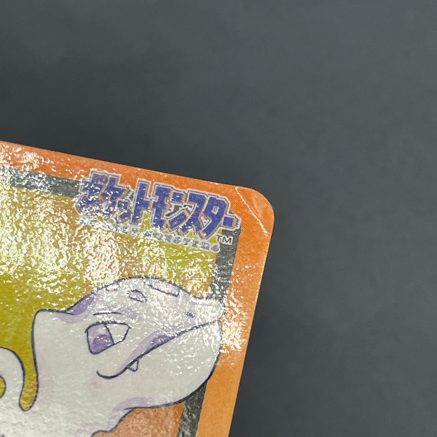 Ditto No. 132 Bandai Carddass Japanese Pokémon Card