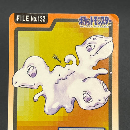 Ditto No. 132 Bandai Carddass Japanese Pokémon Card