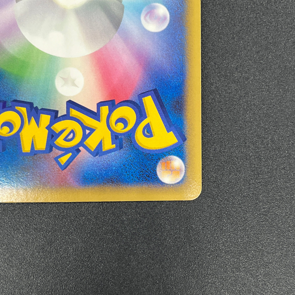 Chatot 032/DPt-P Challenge Hiroba Promo Pokémon Card