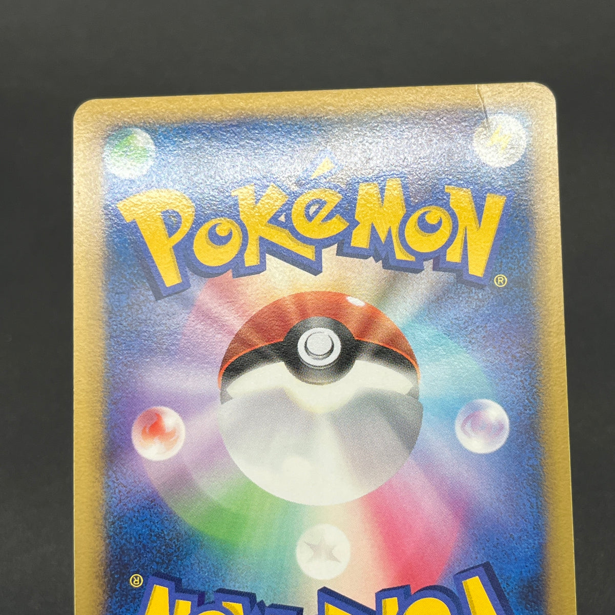 Chatot 032/DPt-P Challenge Hiroba Promo Pokémon Card