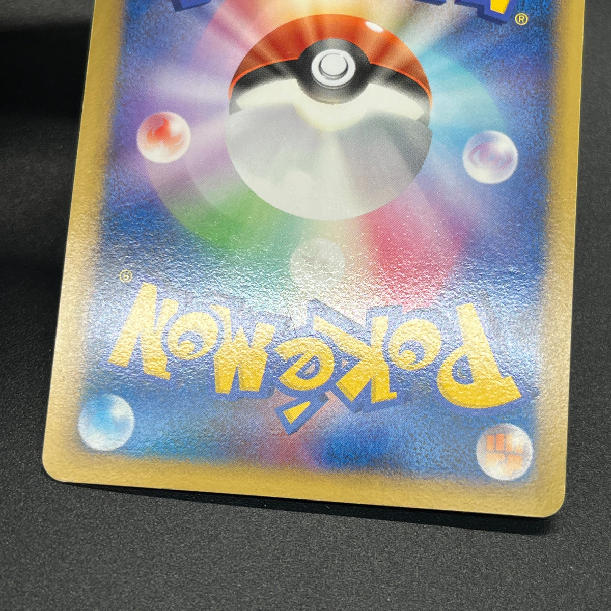 Chatot 032/DPt-P Challenge Hiroba Promo Pokémon Card