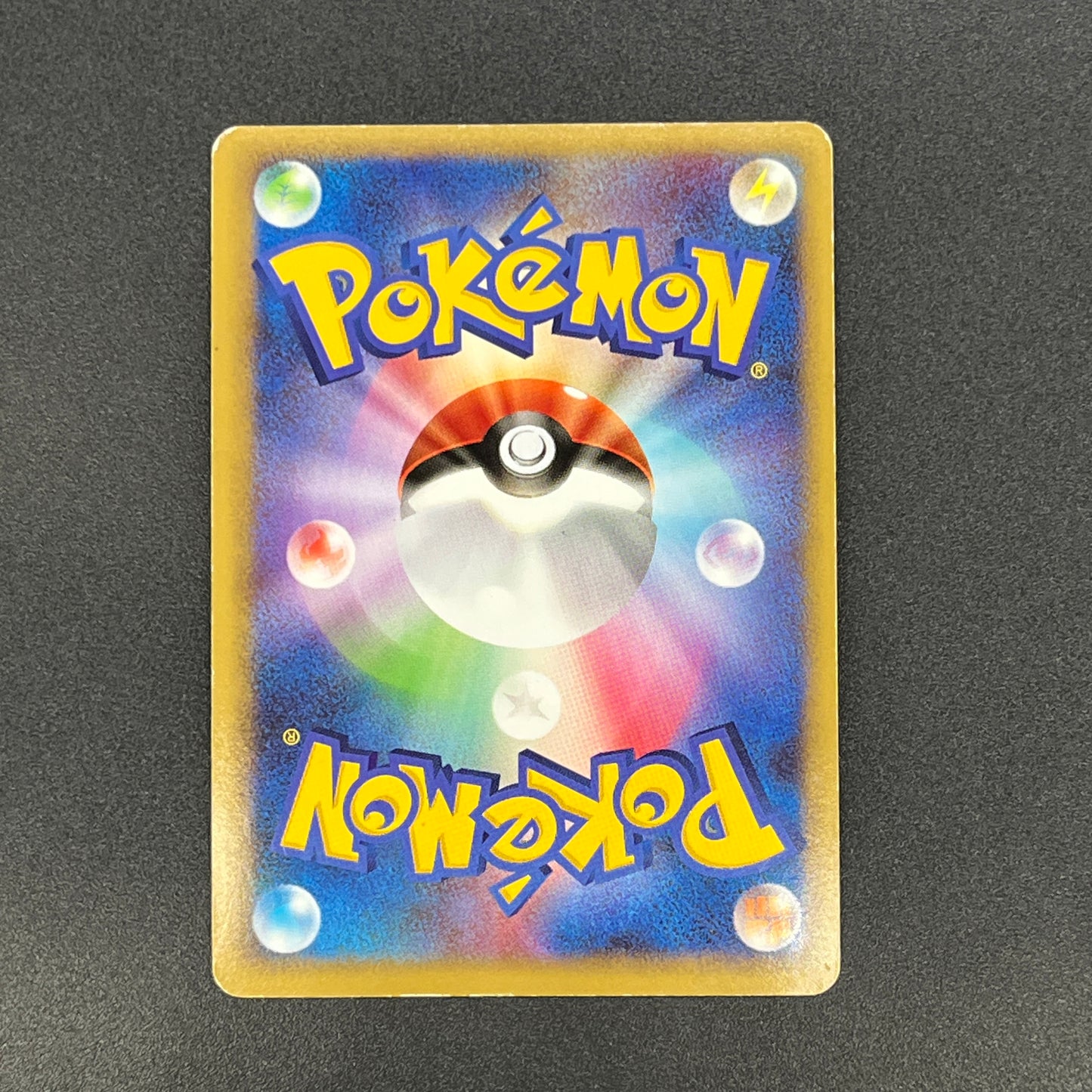 Snorlax Holo 028/040 No.143 LL 2010 Japanese Pokemon Card