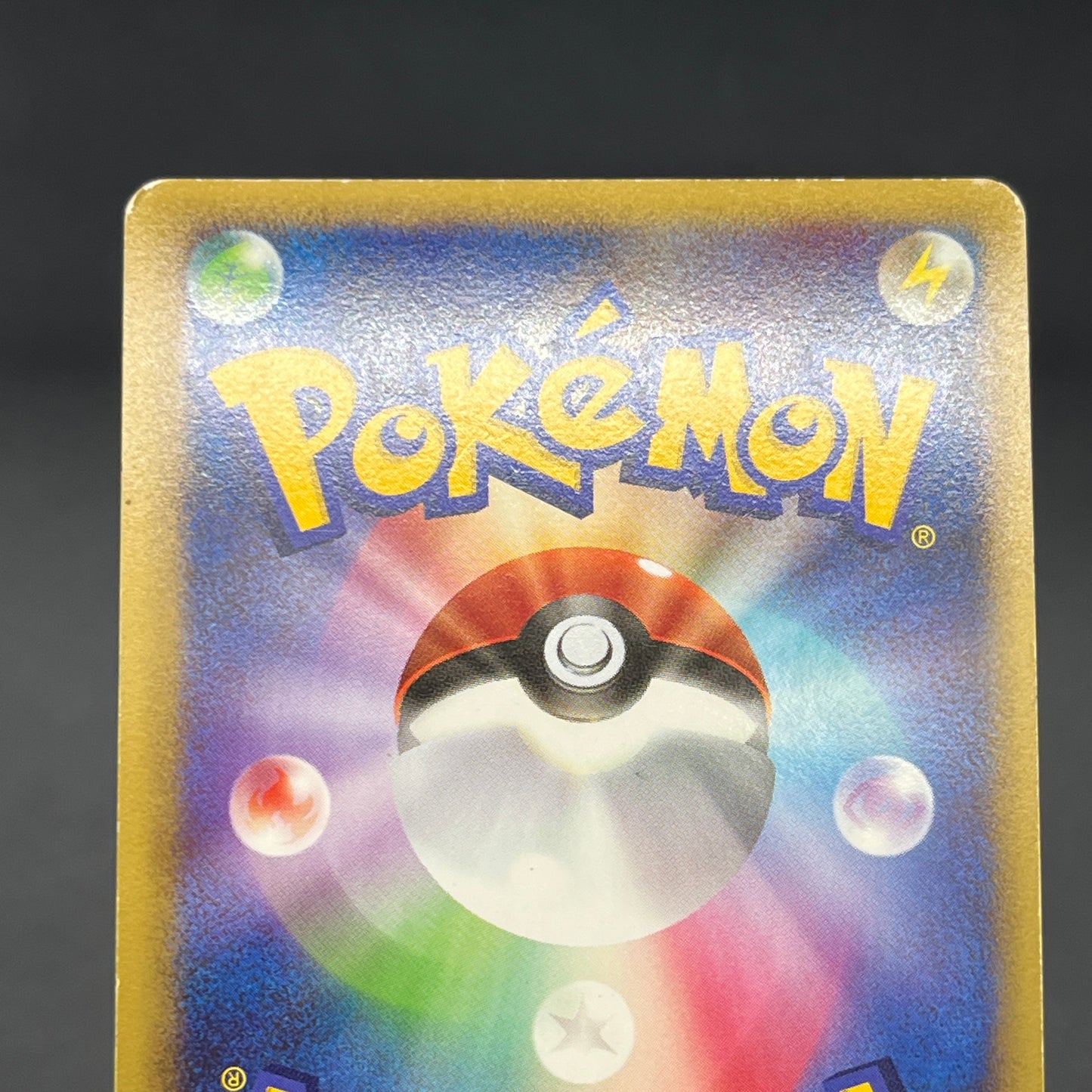 Snorlax Holo 028/040 No.143 LL 2010 Japanese Pokemon Card