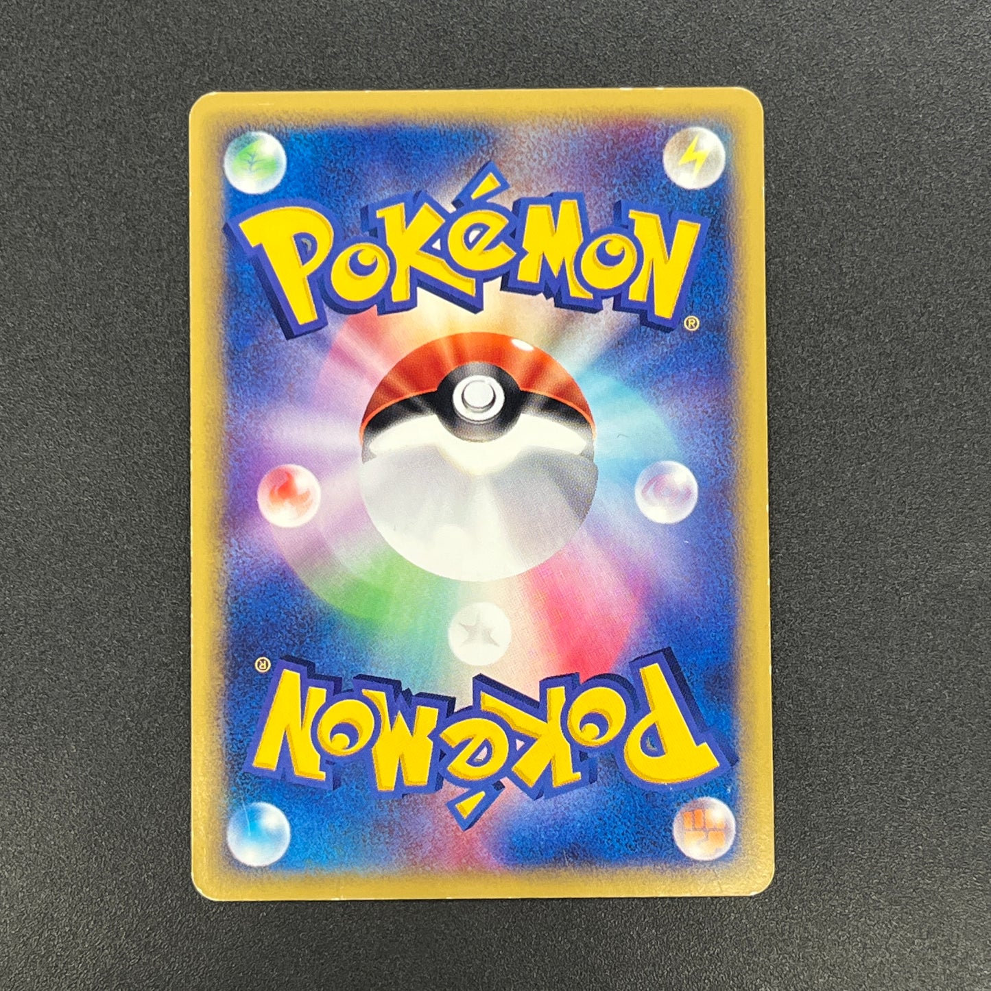 Raikou 039/088 e Skyridge Holo Japanese Pokemon Card