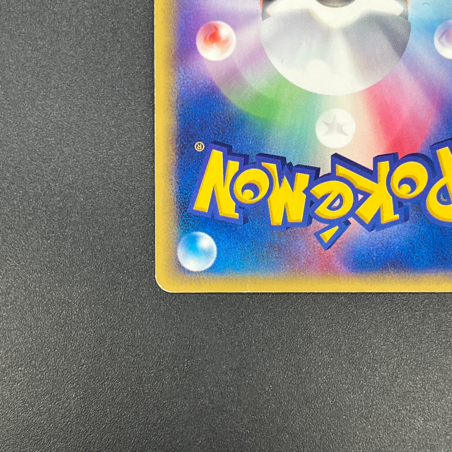 Raikou 039/088 e Skyridge Holo Japanese Pokemon Card