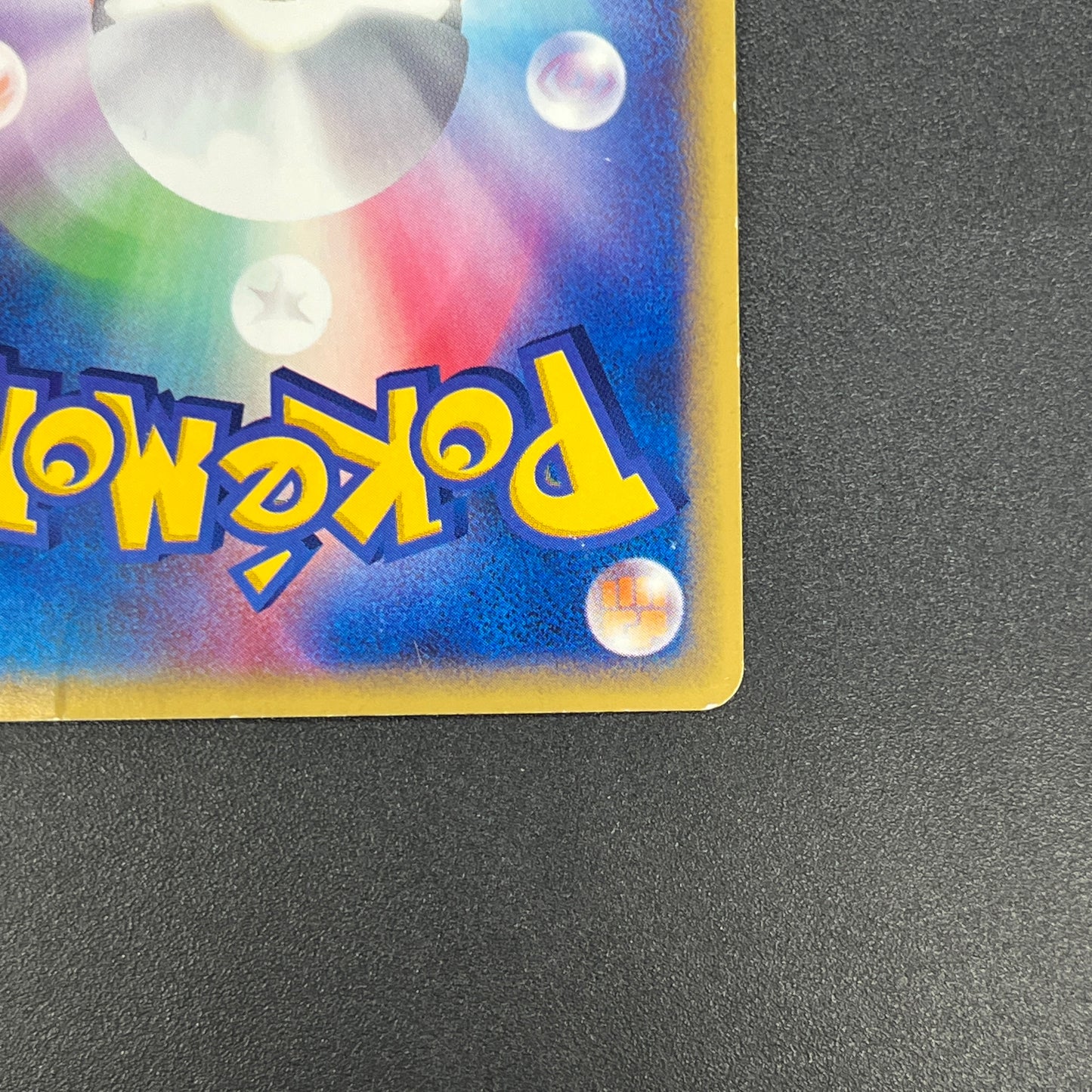 Raikou 039/088 e Skyridge Holo Japanese Pokemon Card