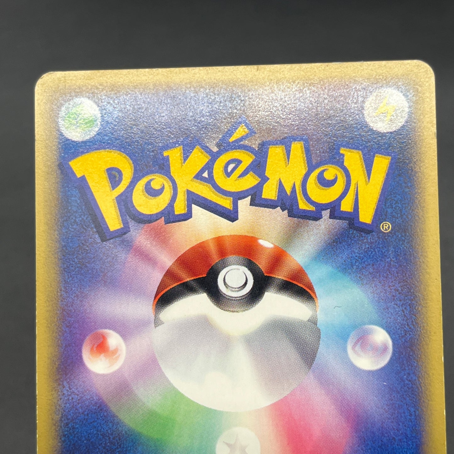 Raikou 039/088 e Skyridge Holo Japanese Pokemon Card