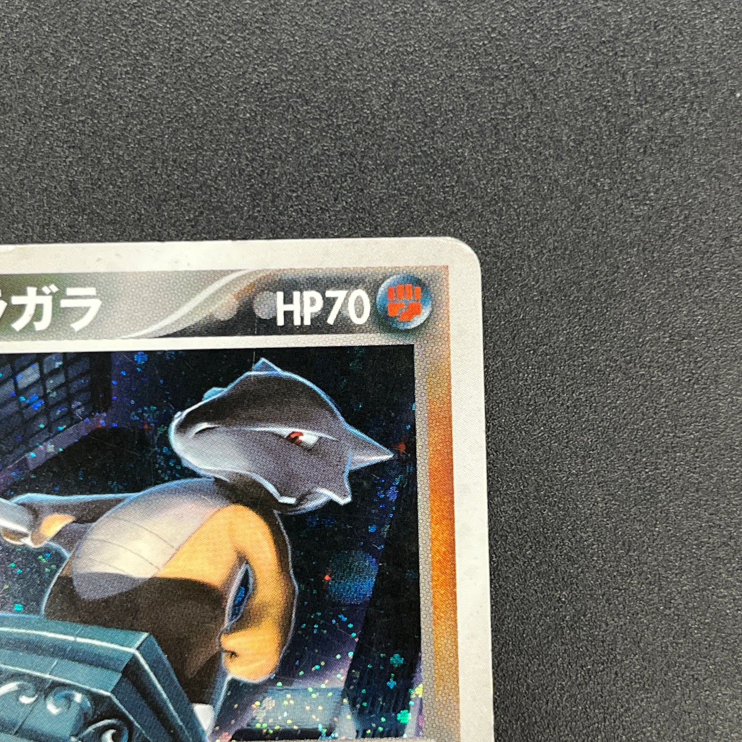 Dark Marowak 052/084 Team Rocket Returns Holo Pokemon Card
