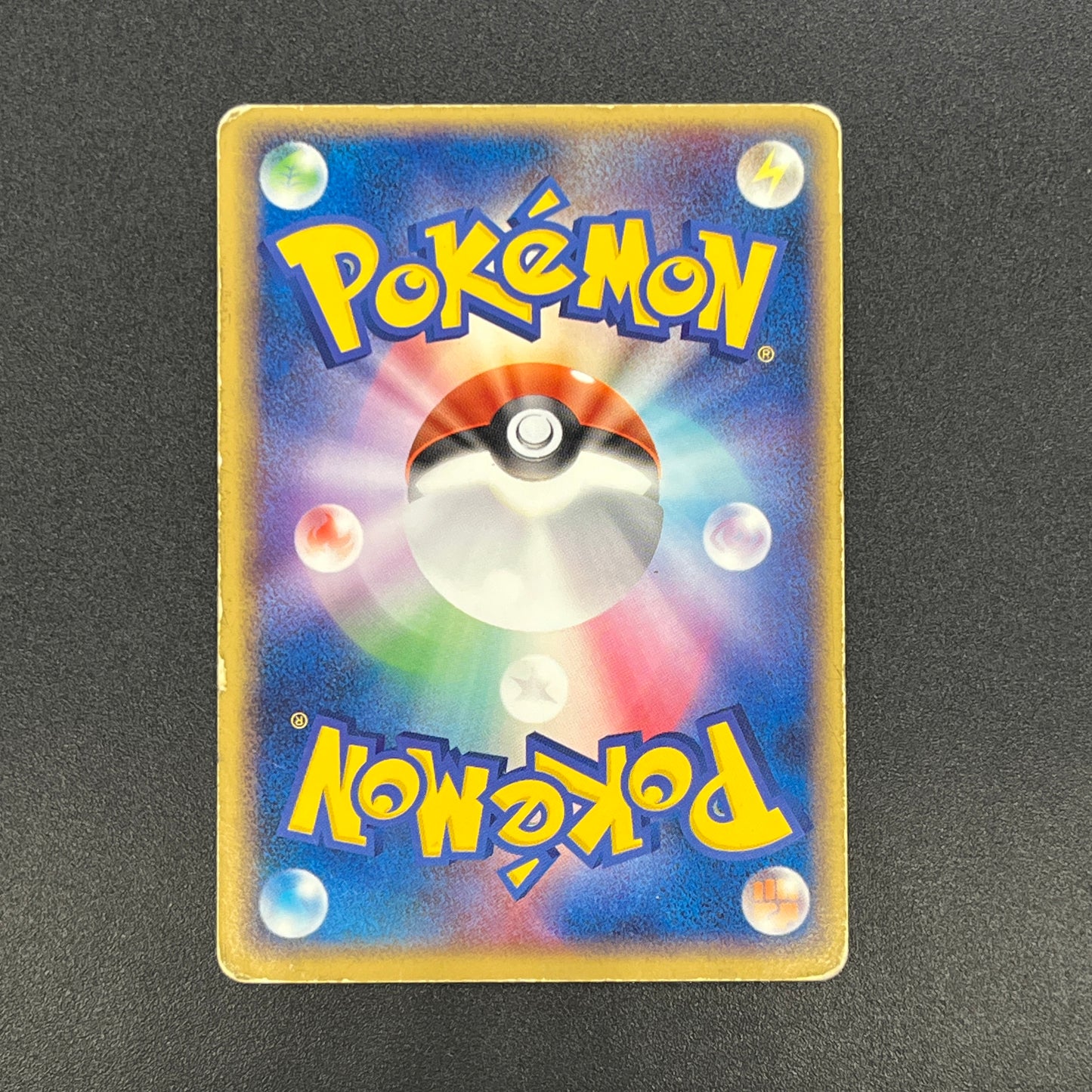 Dark Marowak 052/084 Team Rocket Returns Holo Pokemon Card