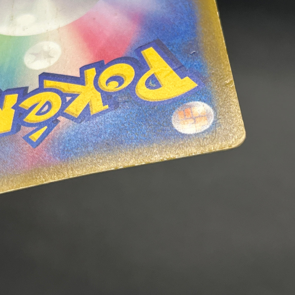 Brock's Mudkip 038/ADV-P Shogakukan Elementary Card