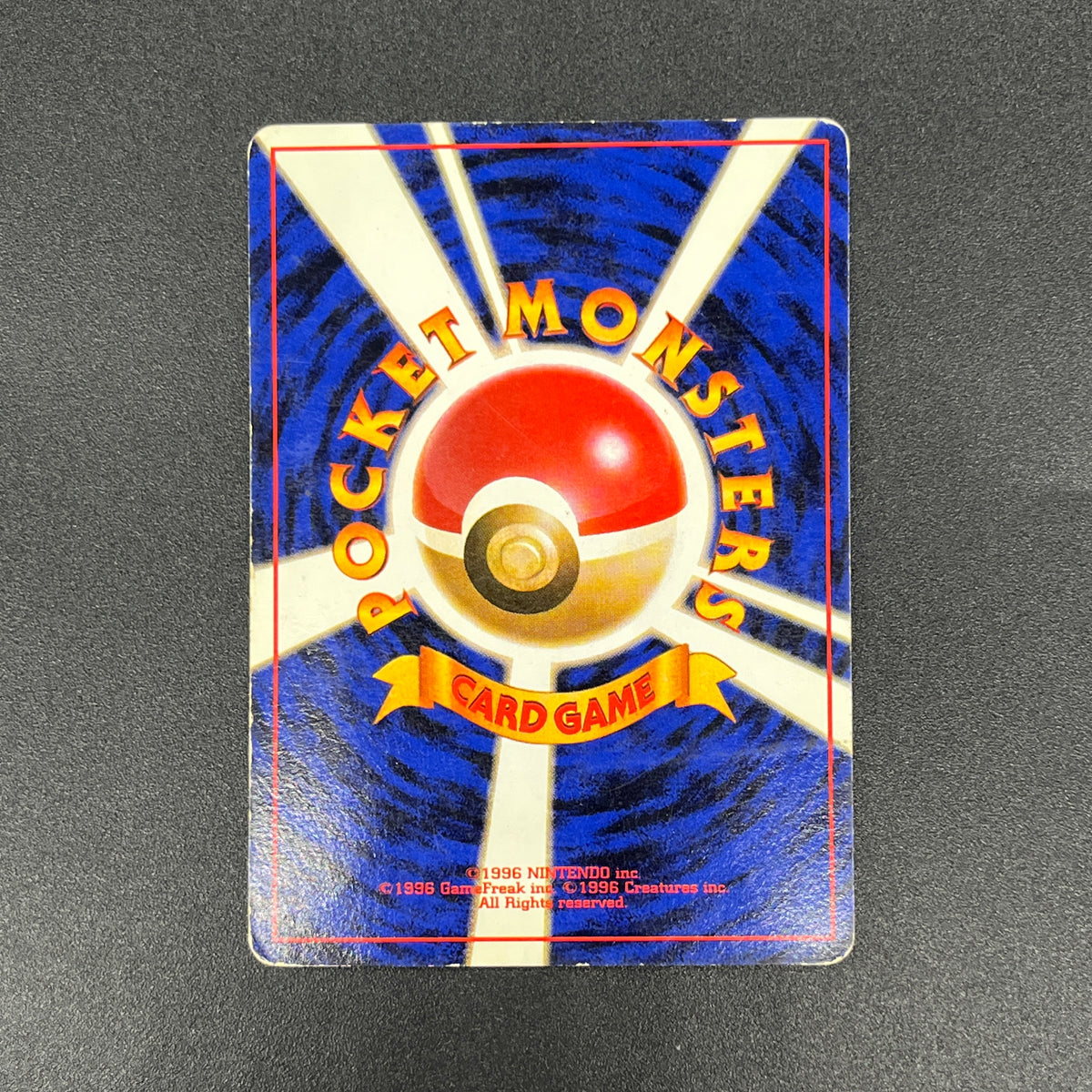 Jigglypuff No. 039 How To Play Pokemon Promo Pokemon Card