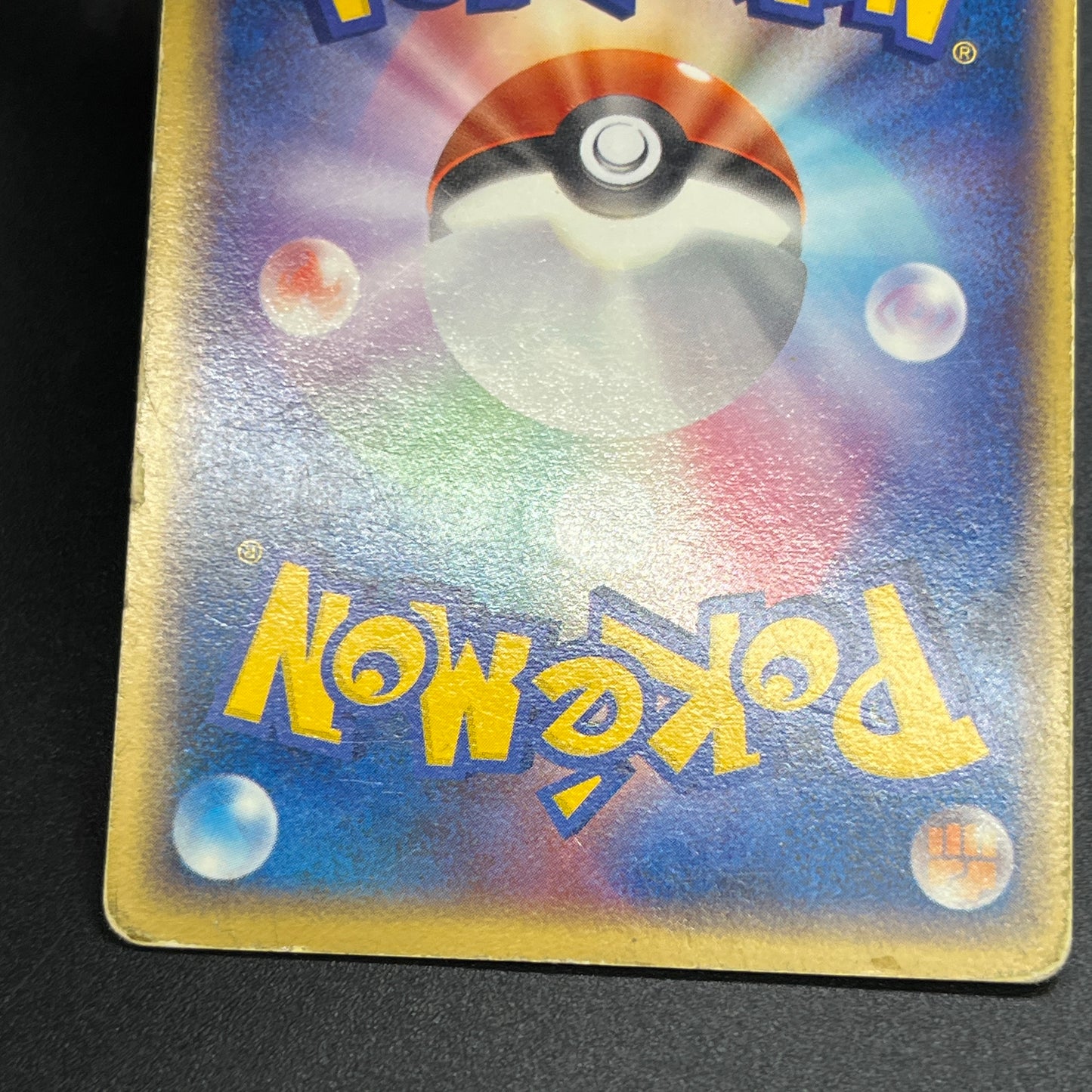 Dark Marowak 052/084 Team Rocket Returns Holo Pokemon Card