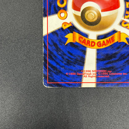 Jigglypuff No. 039 How To Play Pokemon Promo Pokemon Card