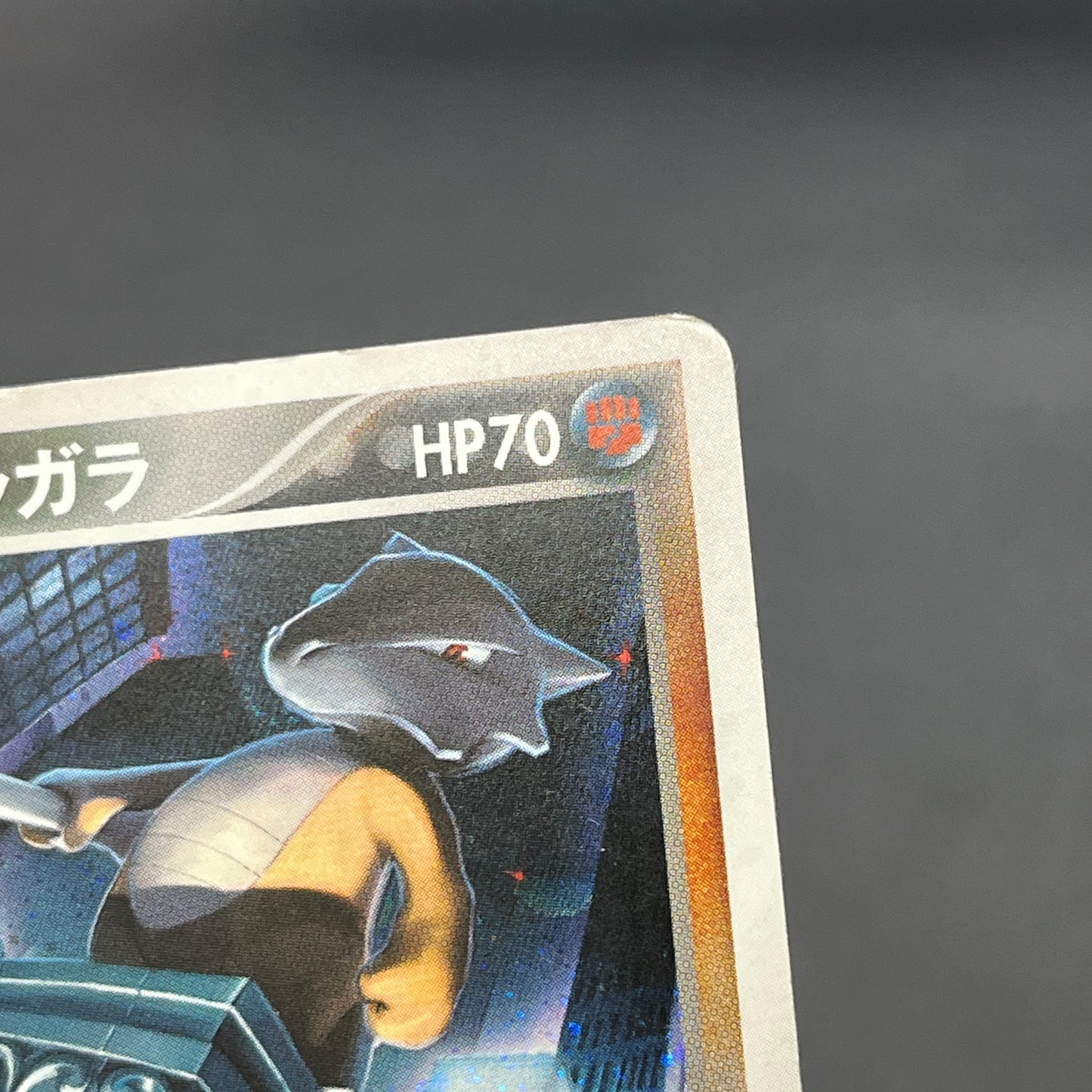 Dark Marowak 052/084 Team Rocket Returns Holo Pokemon Card