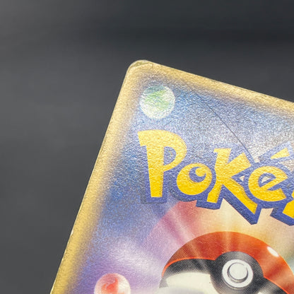 Dark Marowak 052/084 Team Rocket Returns Holo Pokemon Card