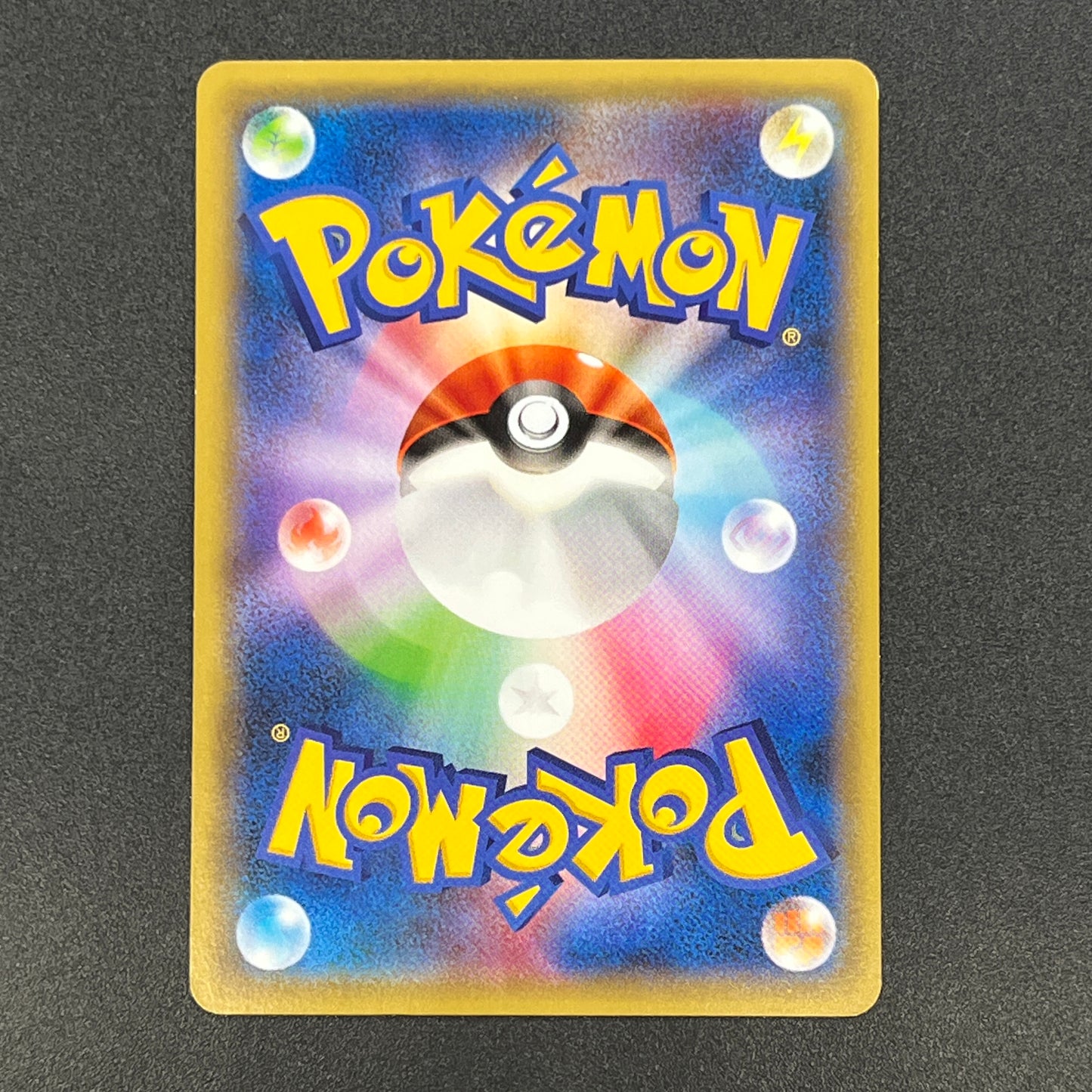 Hippopotas 159/XY-P Promo Center Japanese Pokemon Card