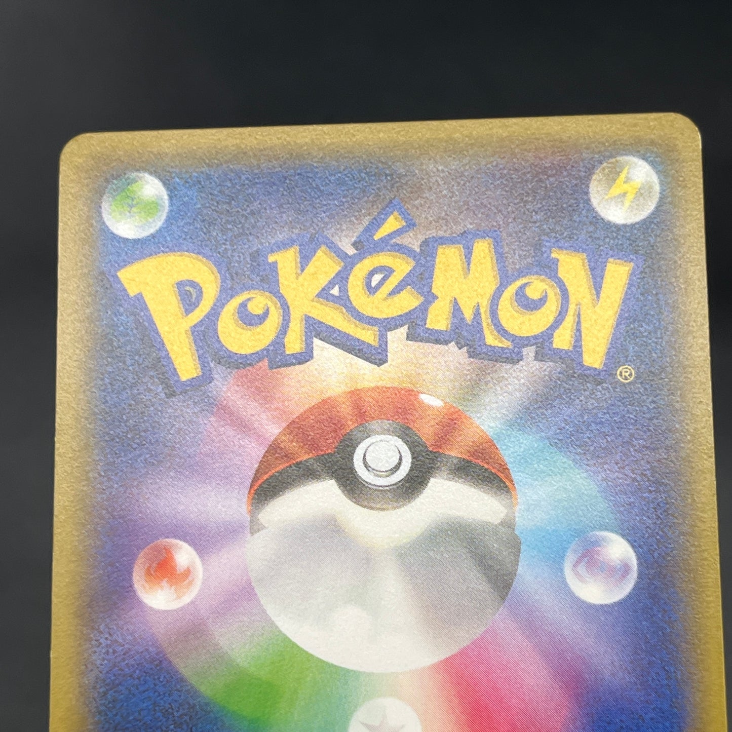 Hippopotas 159/XY-P Promo Center Japanese Pokemon Card