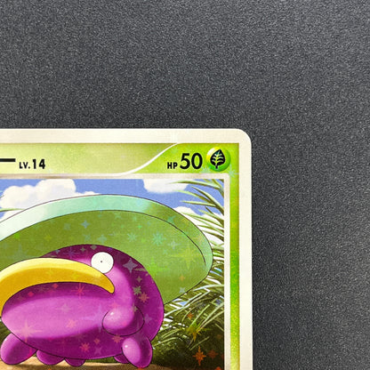 Lotad 006/096 Platinum Galactic's Conquest Pokemon Card