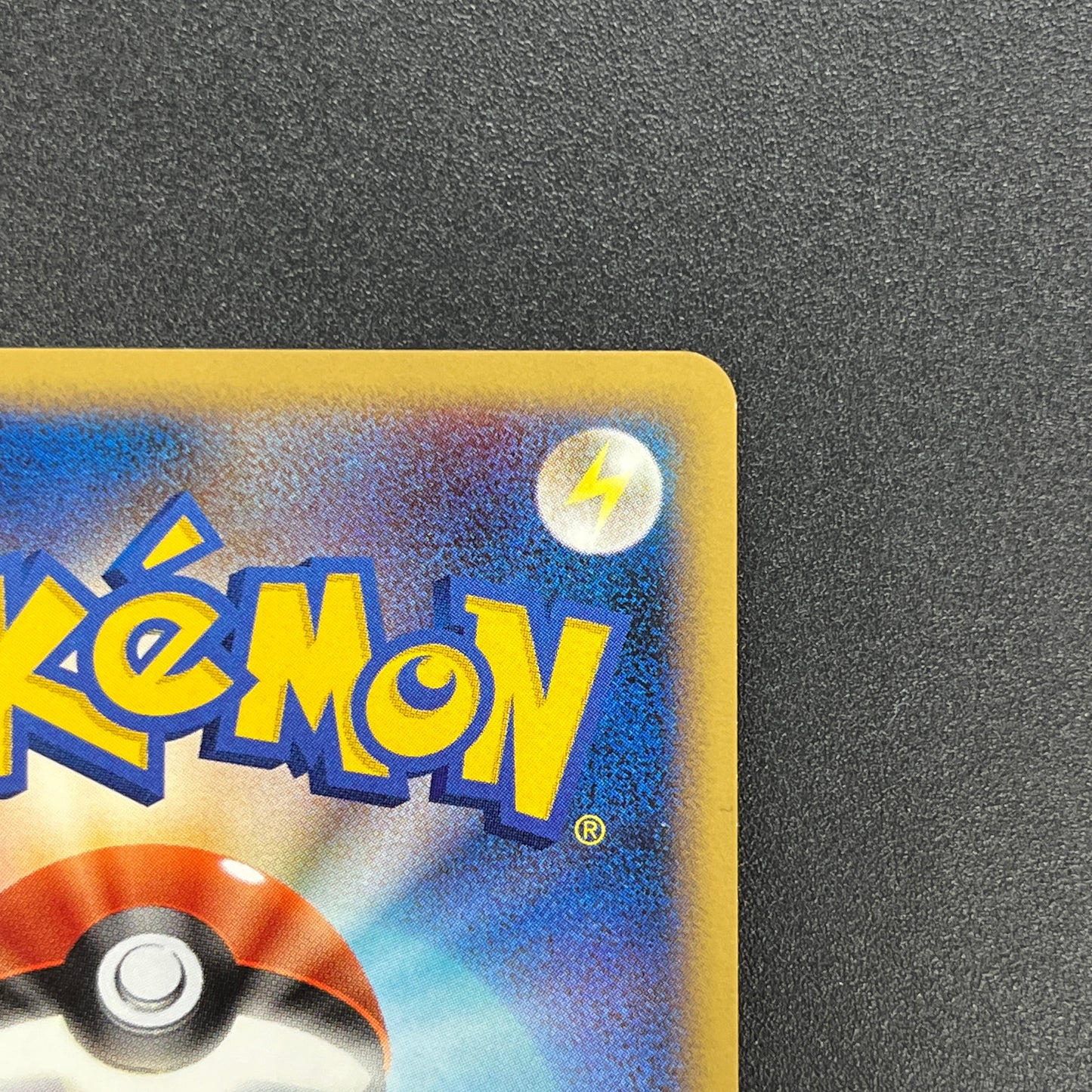 Lotad 006/096 Platinum Galactic's Conquest Pokemon Card